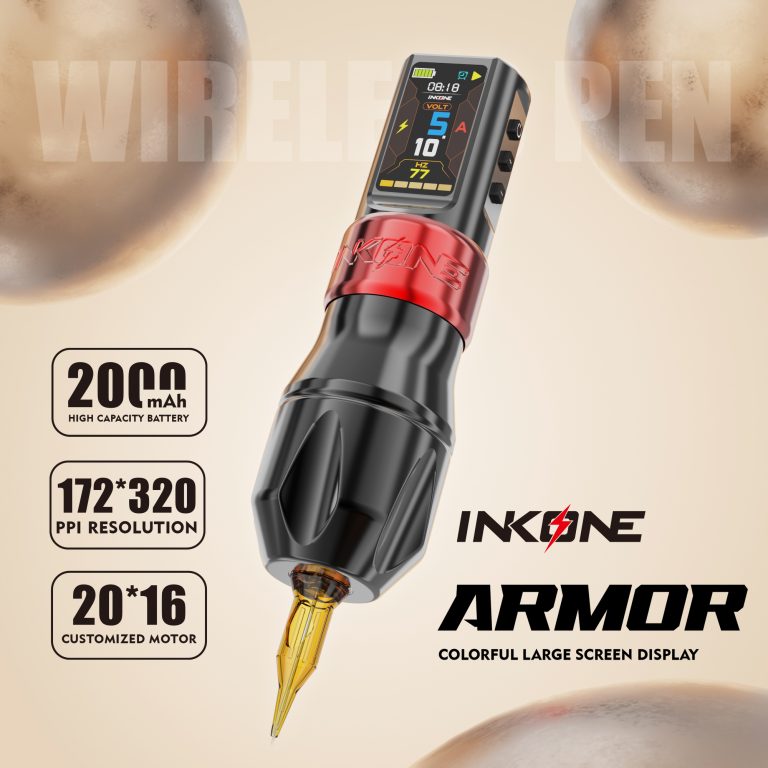 ARMOR (20)
